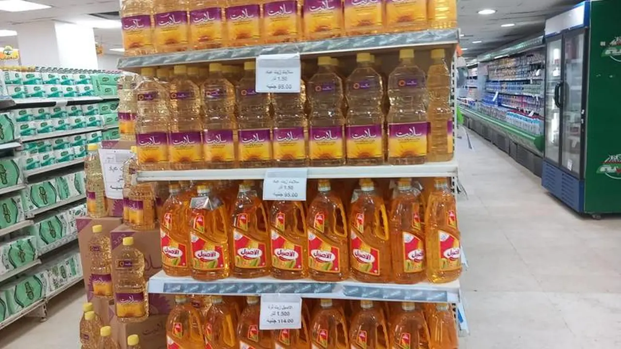 أسعار السلع واللحوم في منافذ الحكومة اليوم.. «تسوق كل احتياجاتك»